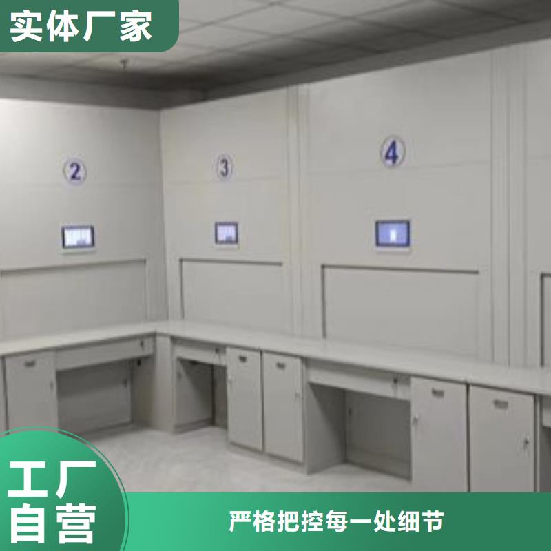 行業(yè)分析【澤信】檔案館手電動(dòng)密集架