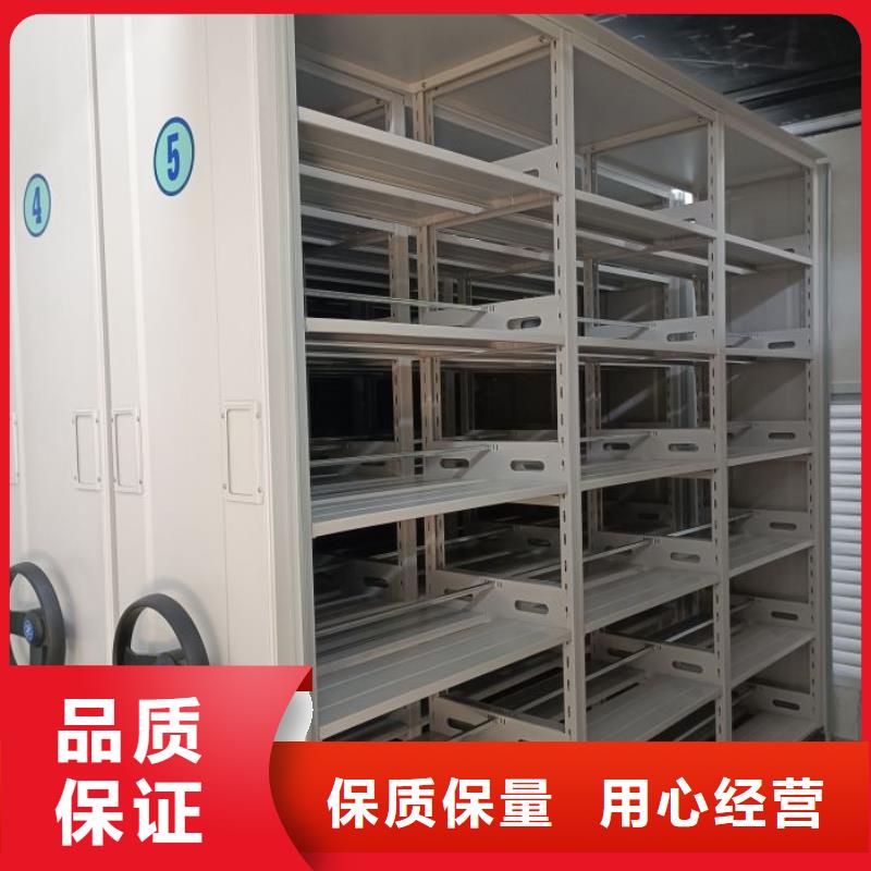 歡迎致電【澤信】鋼制手動密集柜
