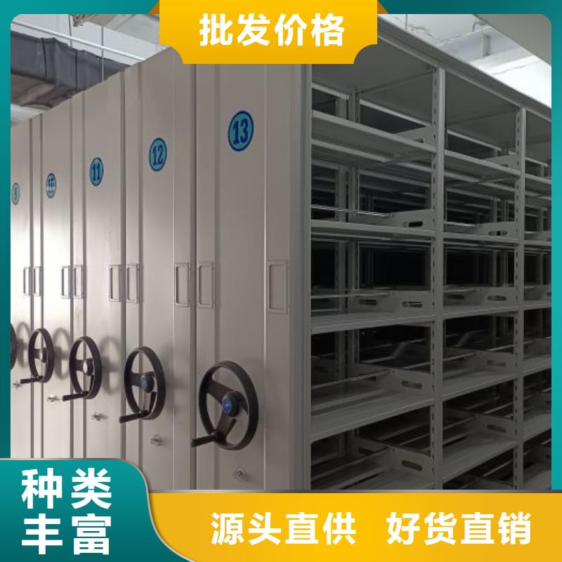 訂貨電話【澤信】檔案管理密集架