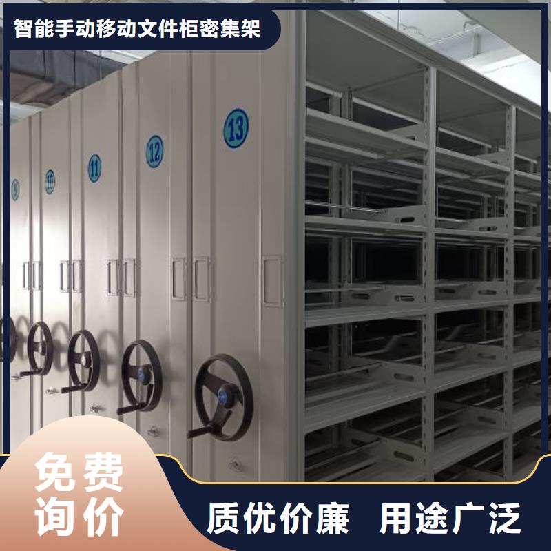 使用說明【澤信】鋼制雙面雙聯(lián)檔案架
