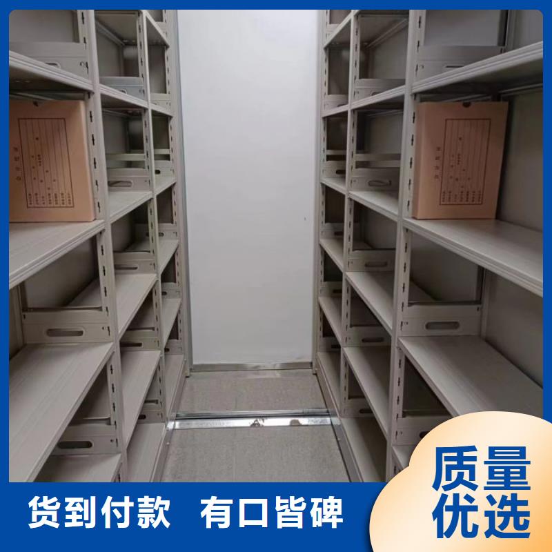 厂家站在角度提出的推广方案【泽信】机械式手摇密集柜