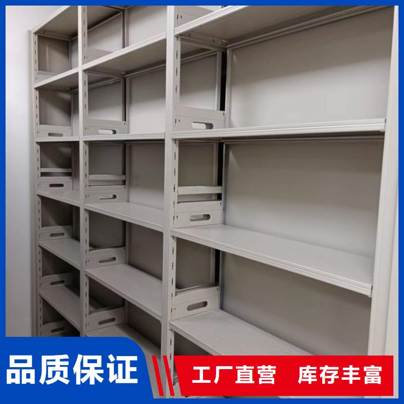 總代理【澤信】直列式檔案密集架