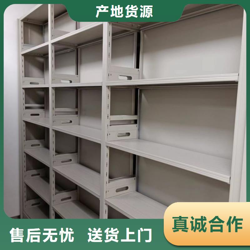 哪里销售【泽信】档案保管柜