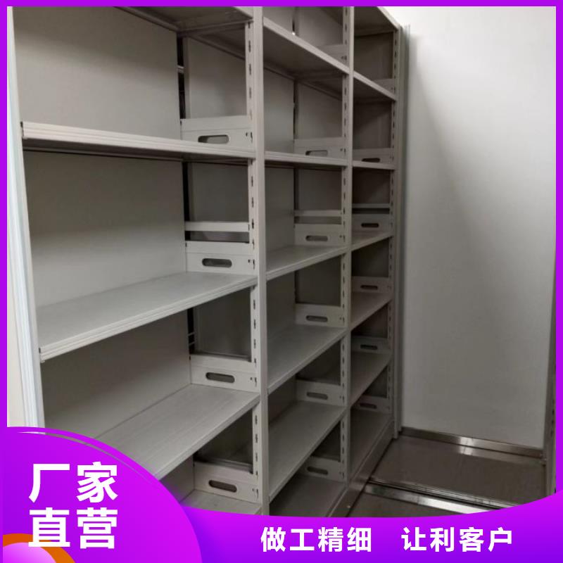什么价位【泽信】档案馆手电动密集架