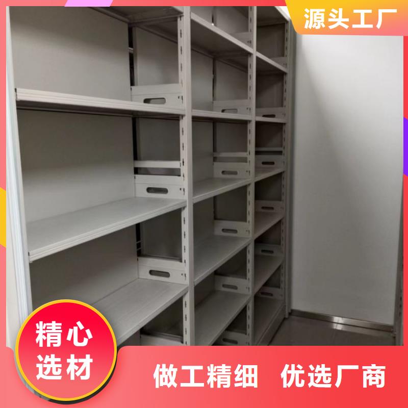 久享盛名【澤信】圖書室書架