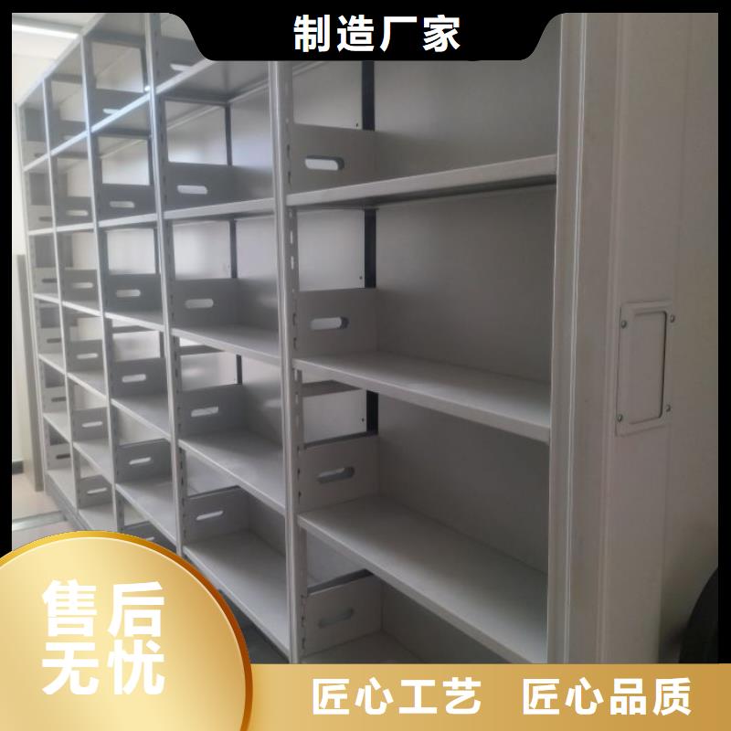 訂貨電話【澤信】檔案管理密集架