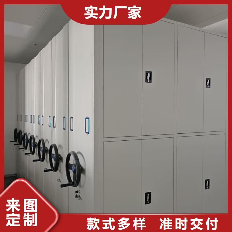 訂貨電話【澤信】檔案管理密集架