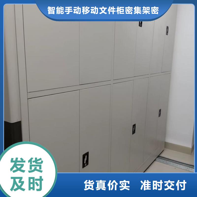 哪家好的【澤信】搖把式手動密集架