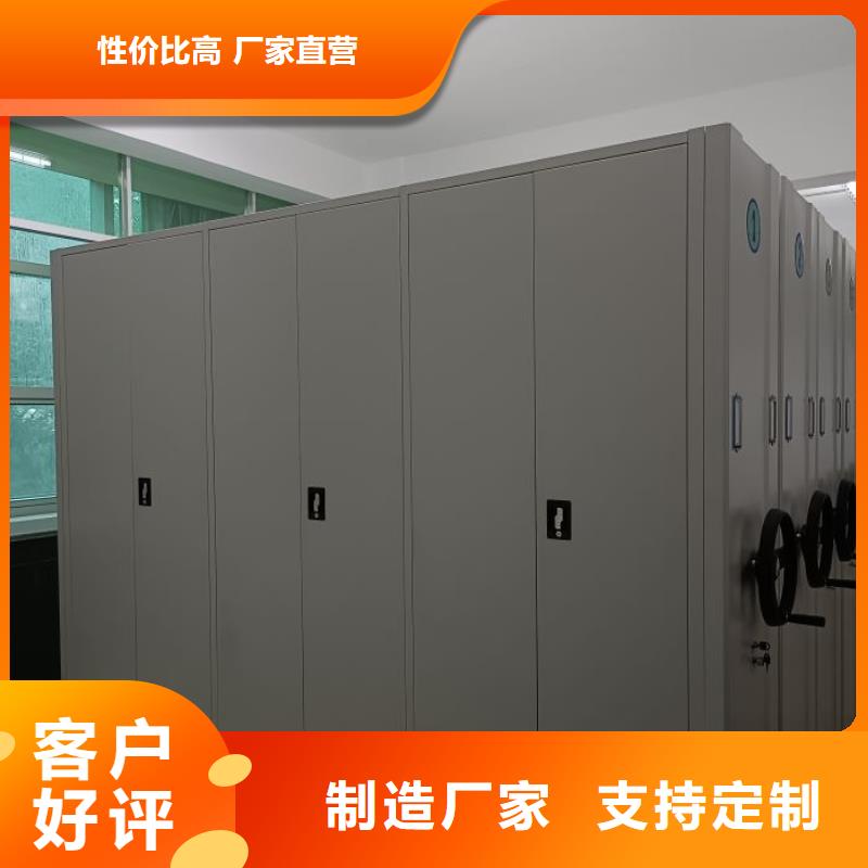 什么價(jià)位【澤信】檔案館手電動(dòng)密集架