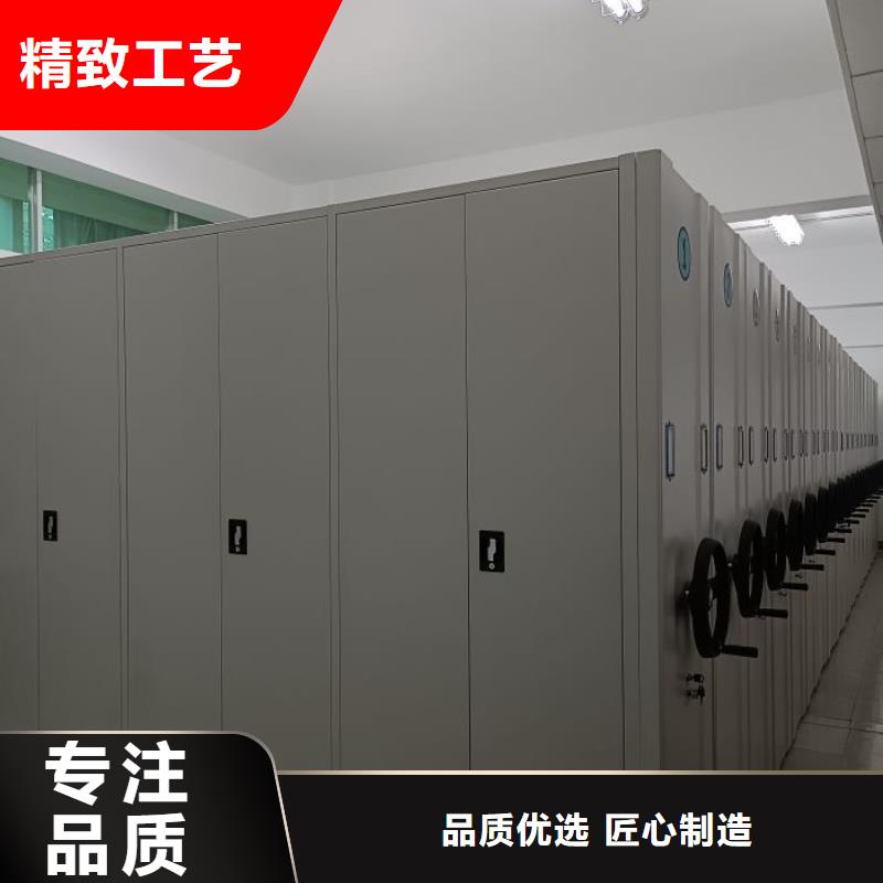 行業分析【澤信】檔案館手電動密集架