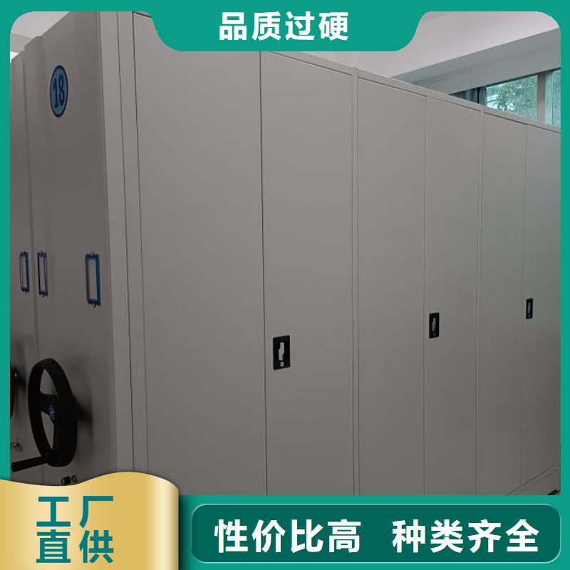 訂貨電話【澤信】檔案管理密集架