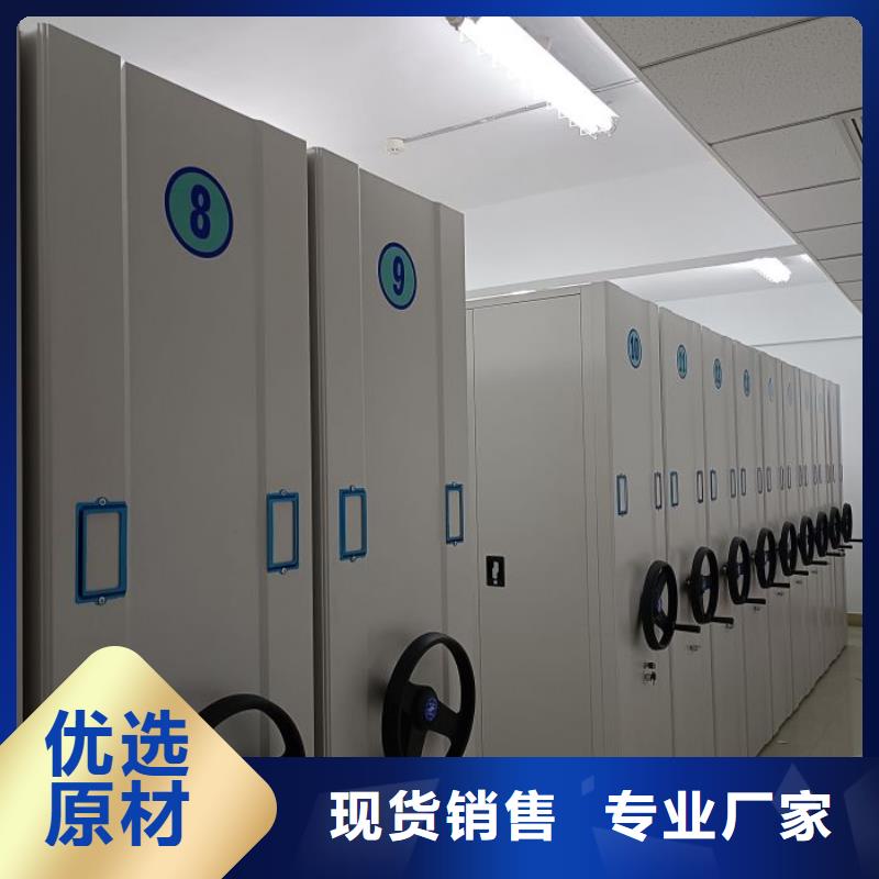 使用說明【澤信】鋼制雙面雙聯檔案架