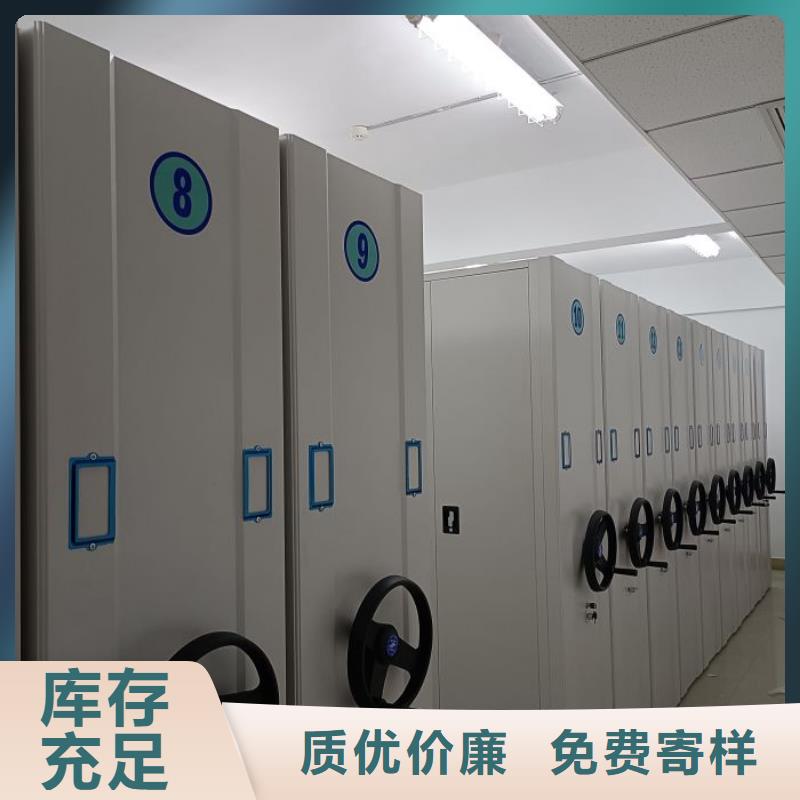 安裝操作注意事項【澤信】手動密集架
