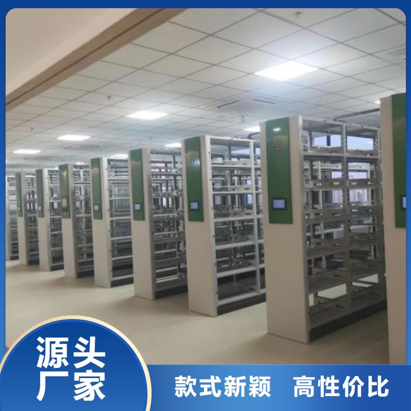 行業分析【澤信】檔案館手電動密集架