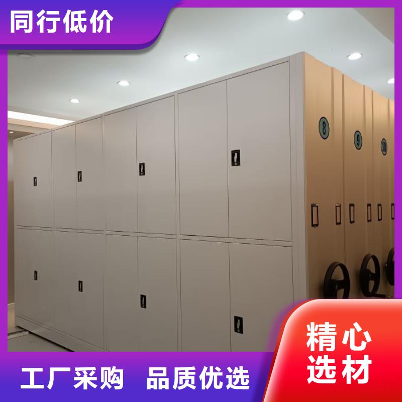 評價(jià)好的【澤信】卷宗檔案密集架
