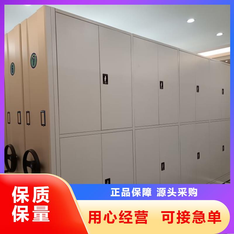 哪家好的【澤信】搖把式手動密集架