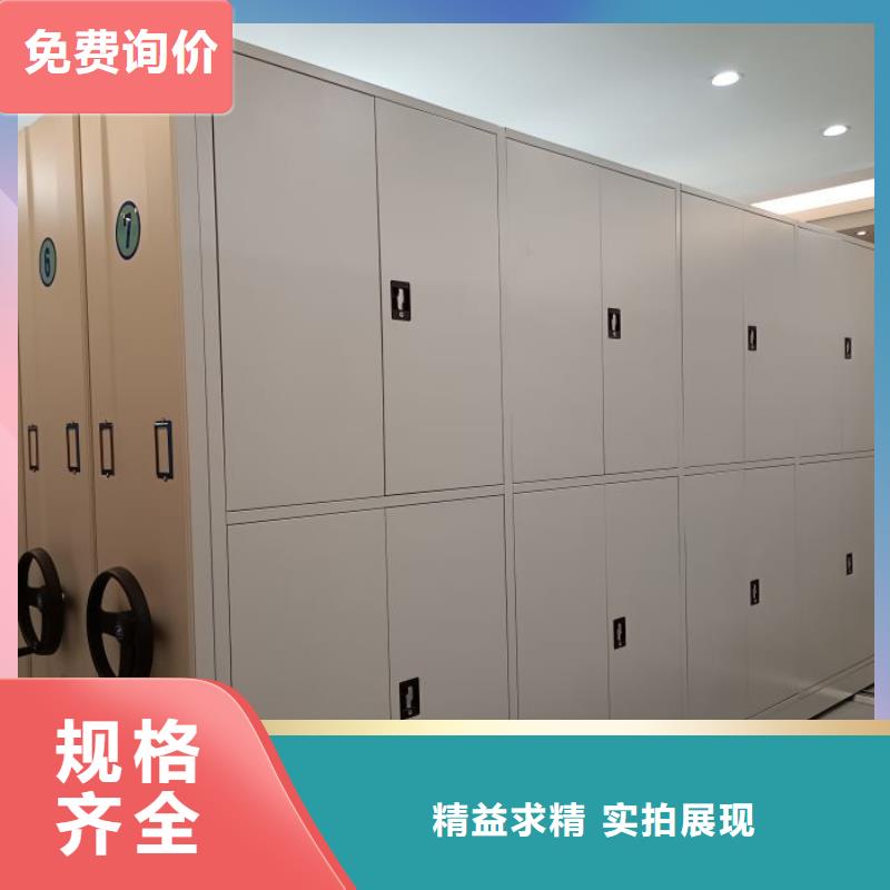 久享盛名【澤信】圖書室書架