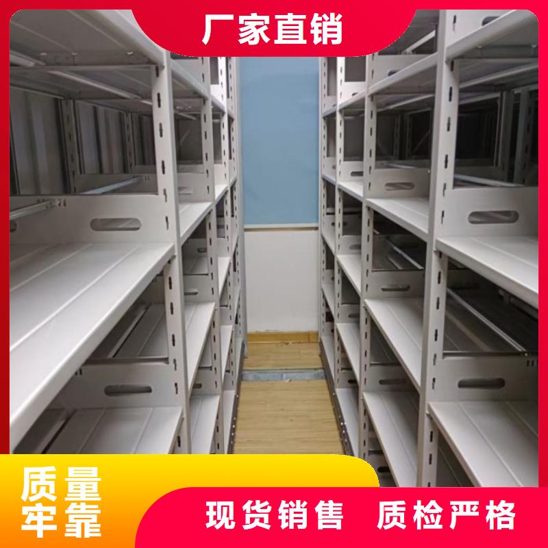 訂貨電話【澤信】檔案管理密集架