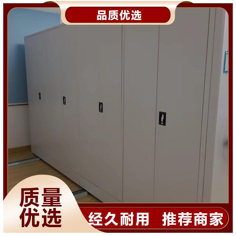 訂貨電話【澤信】檔案管理密集架