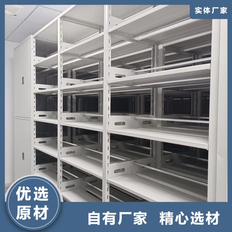 使用說明【澤信】鋼制雙面雙聯檔案架