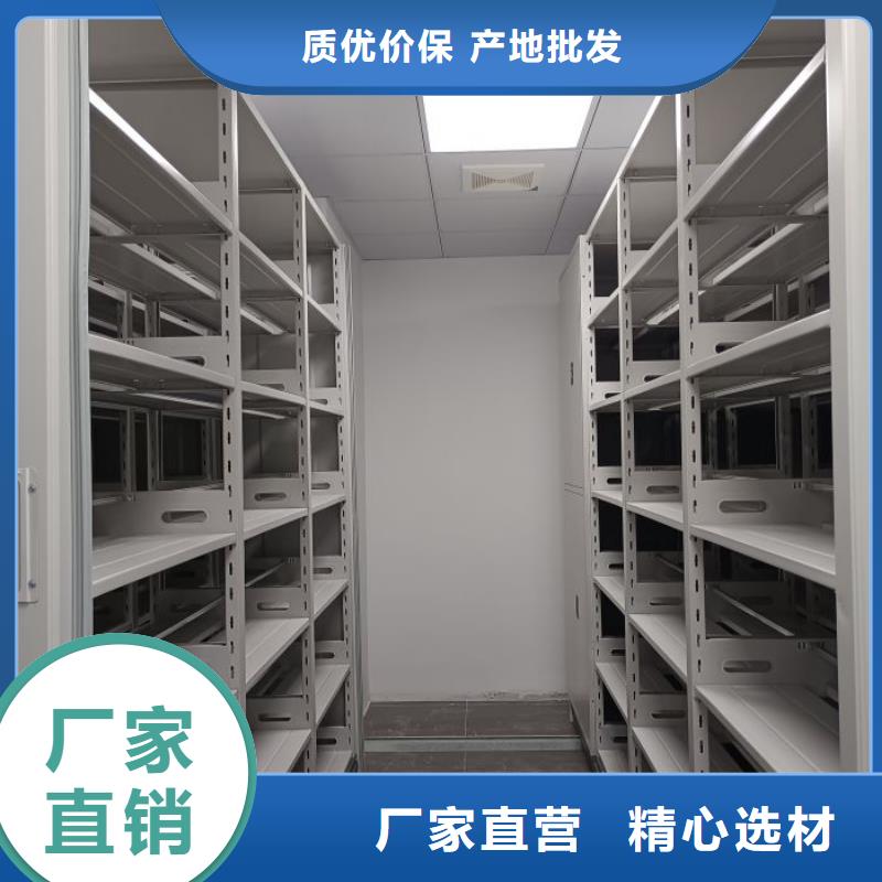 使用說明【澤信】鋼制雙面雙聯檔案架