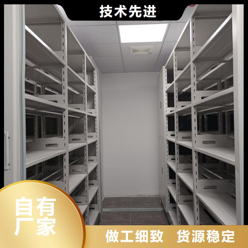 什么价位【泽信】档案馆手电动密集架