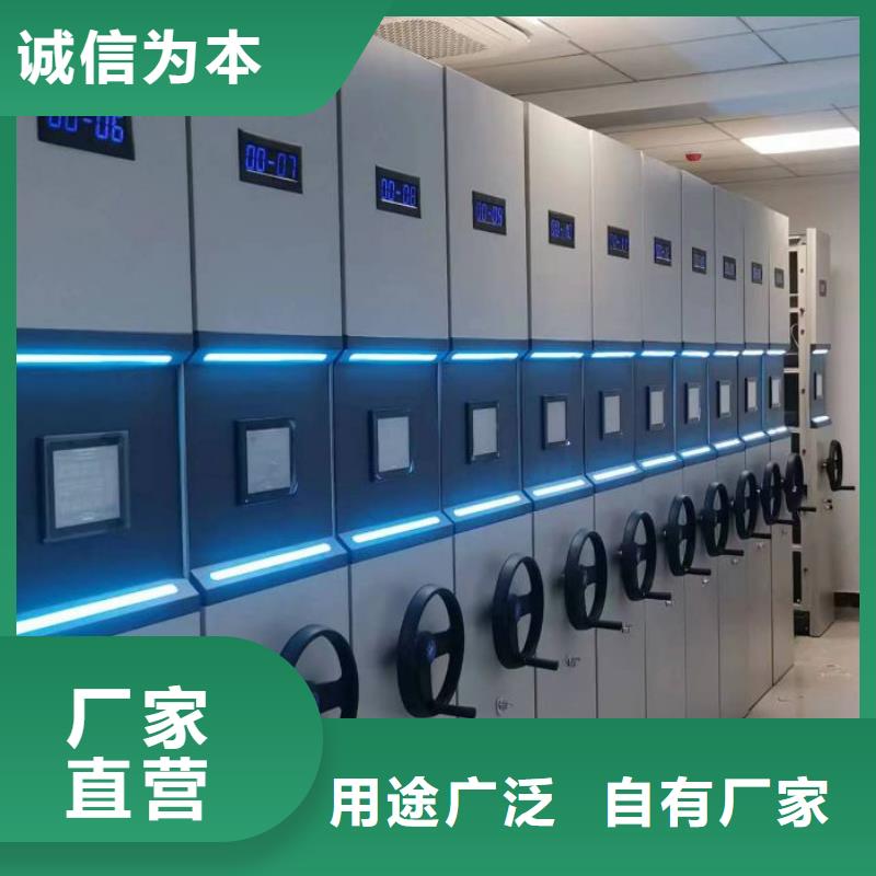 久享盛名【澤信】圖書室書架