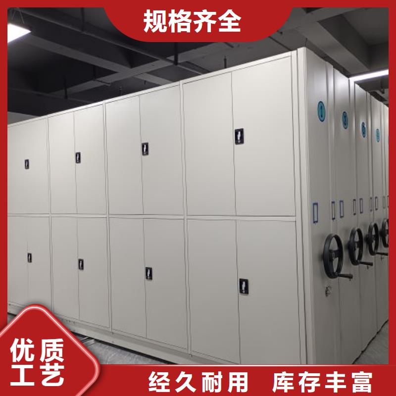 行業(yè)分析【澤信】檔案館手電動(dòng)密集架