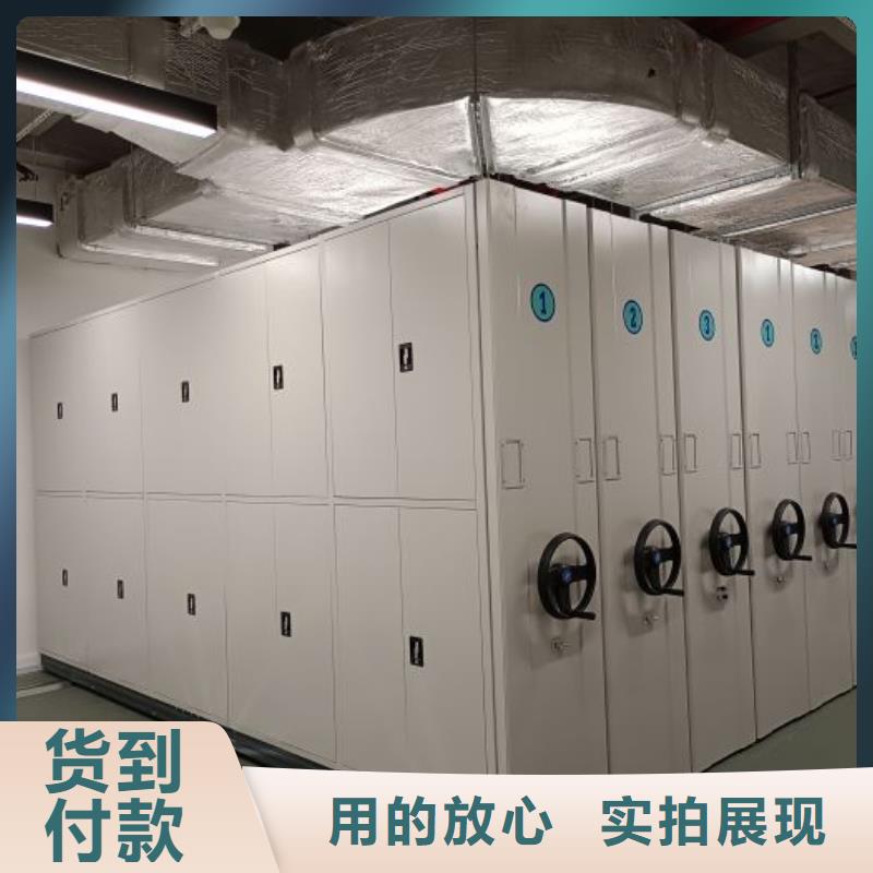 档案室智能密集柜-欢迎新老客户实地考察