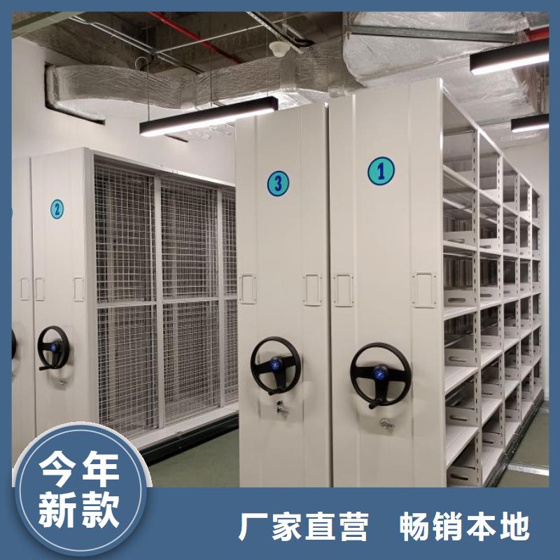 哪里销售【泽信】档案保管柜