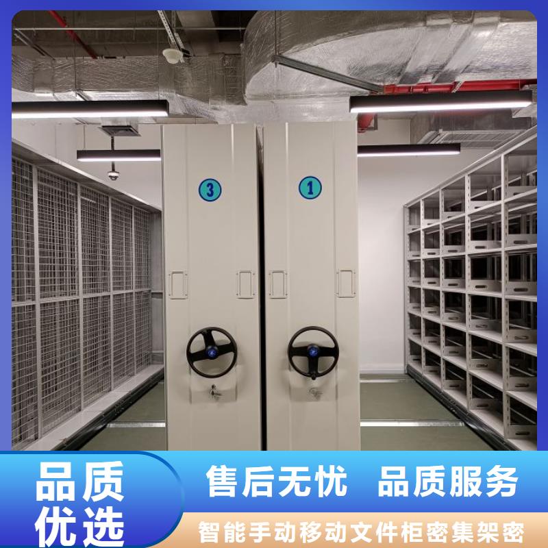 久享盛名【澤信】圖書室書架