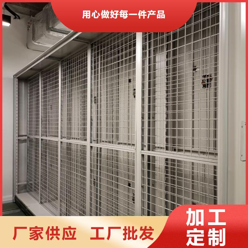行業(yè)分析【澤信】檔案館手電動密集架