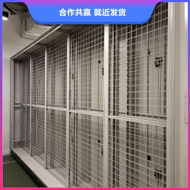什么价位【泽信】档案馆手电动密集架