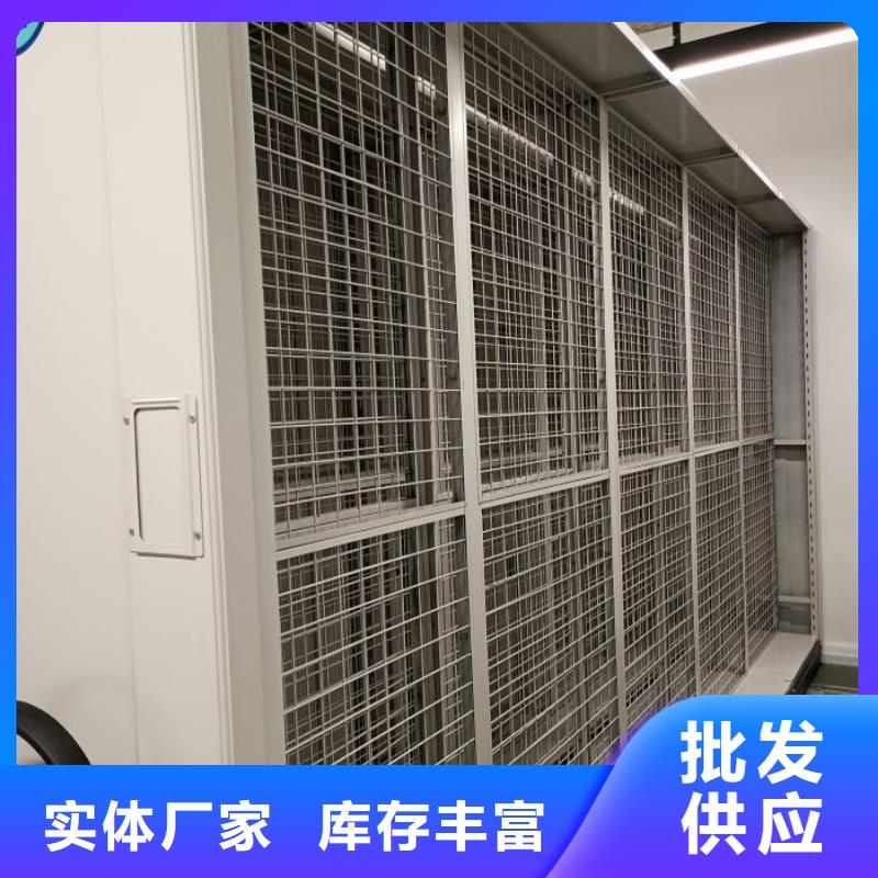 免费咨询【泽信】手摇密集移动柜