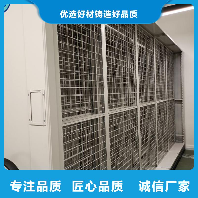 什么价位【泽信】档案馆手电动密集架