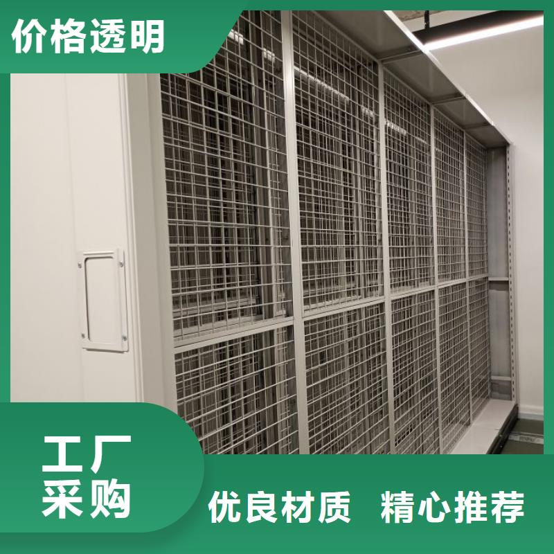 總代理【澤信】直列式檔案密集架