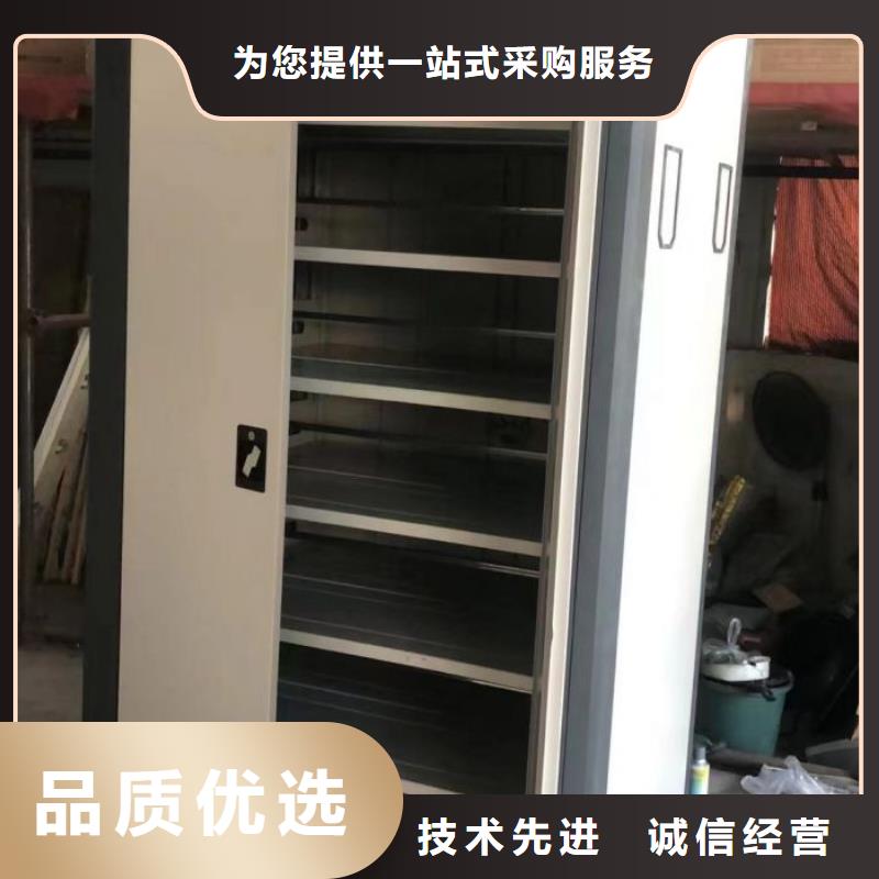 訂貨電話【澤信】檔案管理密集架