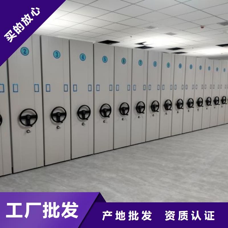 使用說明【澤信】鋼制雙面雙聯檔案架