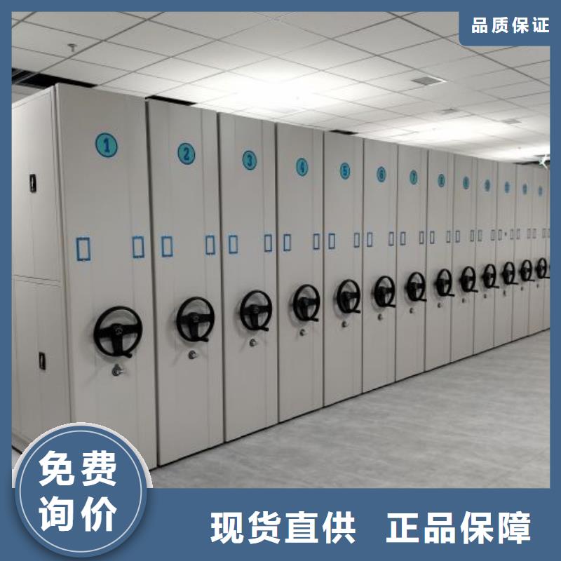 歡迎致電【澤信】鋼制手動(dòng)密集柜