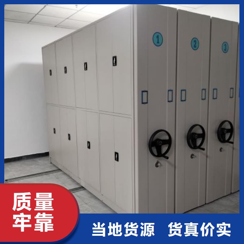 訂貨電話【澤信】檔案管理密集架