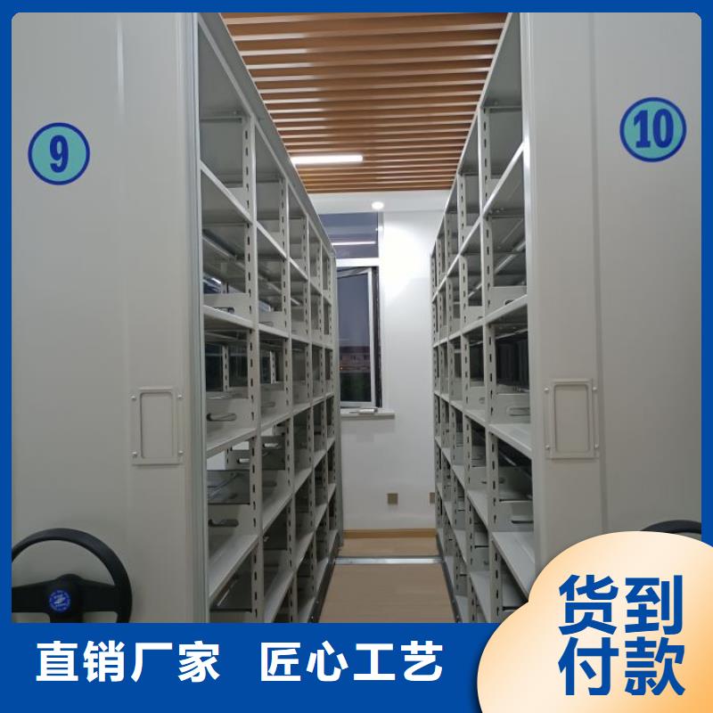 訂貨電話【澤信】檔案管理密集架