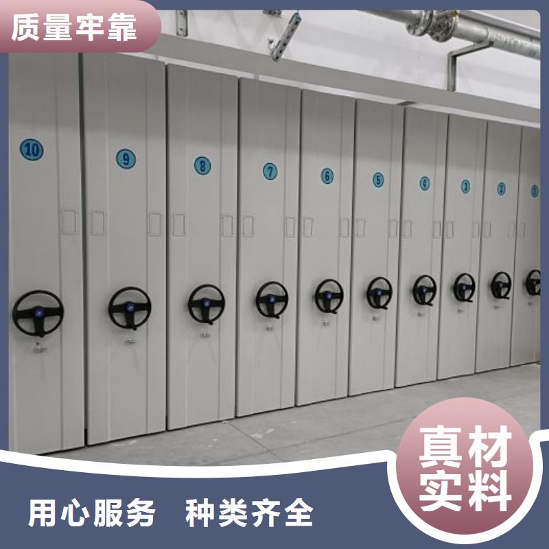 安装操作注意事项【泽信】手动密集架