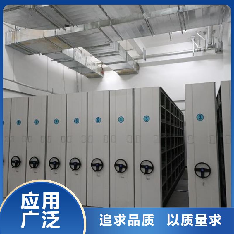 卷宗档案密集架实体大厂