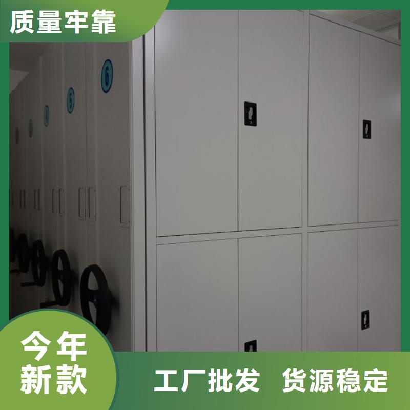 評價(jià)好的【澤信】卷宗檔案密集架