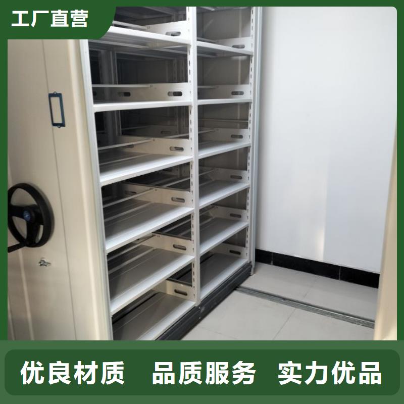 廠家發(fā)揮價(jià)值的策略與方案【澤信】手搖密集檔案架