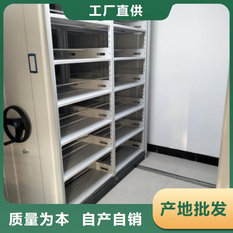 使用说明【泽信】钢制双面双联档案架