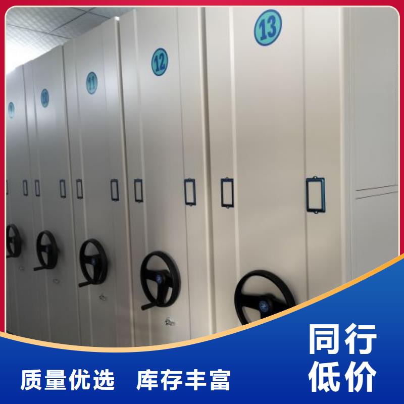 使用說明【澤信】鋼制雙面雙聯檔案架