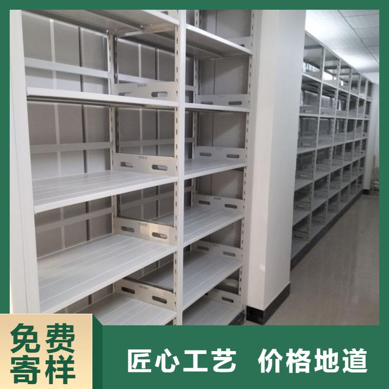 久享盛名【澤信】圖書室書架