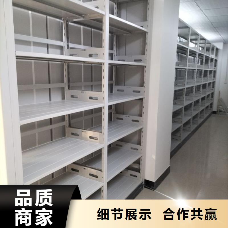 久享盛名【澤信】圖書室書架