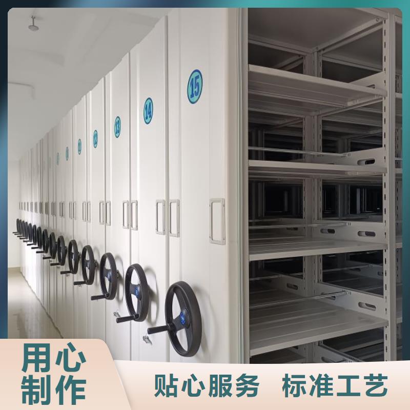 歡迎致電【澤信】手搖式密集架